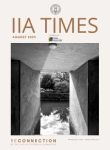 IIA Times August 2025